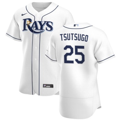 Tampa Bay Rays #25 Yoshi Tsutsugo Men's Nike White Home 2020 Authentic Player MLB Jersey